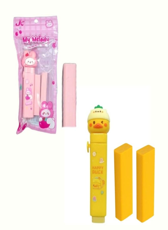 KALRA MAGIC® Cute Themed Eraser with Cartoon Girl Design Rectangular Rubber for Kids, School, and Office Use Pack 2 (Pink Yellow) - Image 1